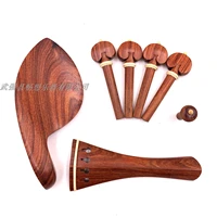 5 sets new natural rosewood 44 violin accessories peg tailpiece chinrest endpin