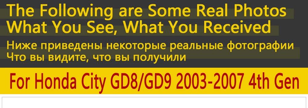 Спереди и сзади автомобиля брызговик для Honda City GD8 GD9 2003~ 2007 Fender брызговик закрылки аксессуары для брызговиков 2004 2005 2006