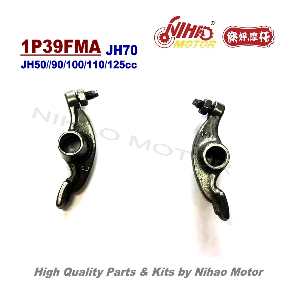 45 JH70 Rocker Arm 50cc 70cc 120cc Alpha 1P47FMC детали двигателя MOTOLAND VENTO регуmoto IRBIS Nihao двигатель