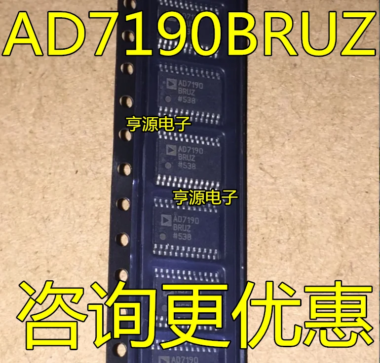 

Free shipping AD7190BRUZ-REEL AD7190BRUZ AD7190 TSSOP24 AD7190WBRUZ 10PCS/LOT