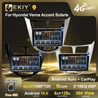 Автомагнитола EKIY T7 QLED DSP Android для Hyundai Solaris Accent Verna I25 2010 - 2016 мультимедийный плеер GPS Navi Stereo 2din DVD