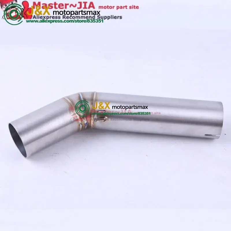 Глушитель выхлопной трубы для мотоцикла полная система средний соединитель