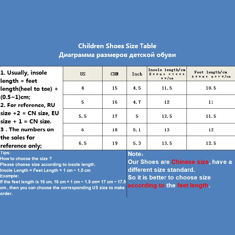 

Baby Girls Boys Casual Sport Shoes Pachwork Quality Leather Soft Bottom Toddler Sneaker Infant Casual Flat Sneakers With Stars