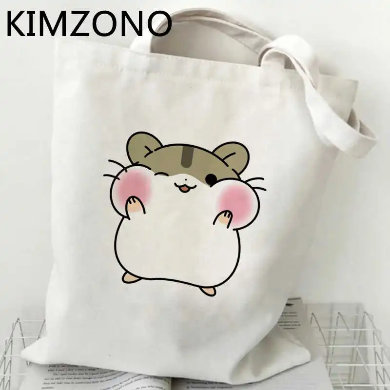 

Hamster shopping bag grocery bolsas de tela cotton bolso eco reusable bag bolsa compra reusable bolsas ecologicas net sac toile