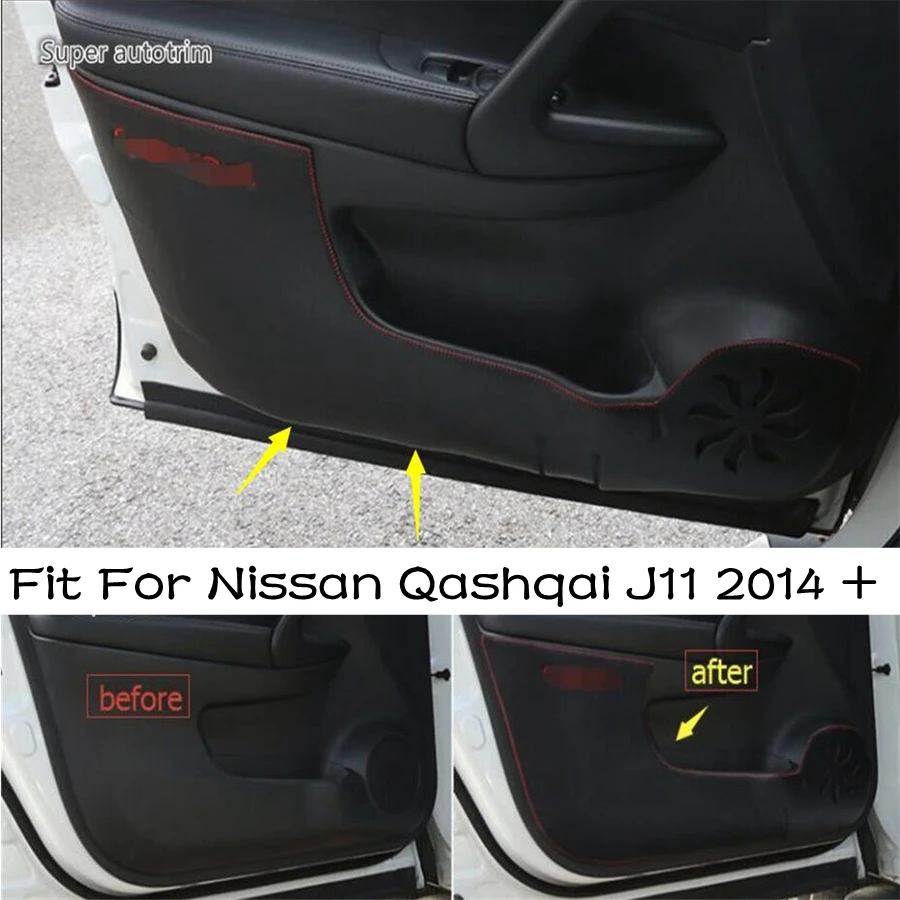

Накладки на внутреннюю дверь для Nissan Qashqai J11 2014-2020, 4 шт.