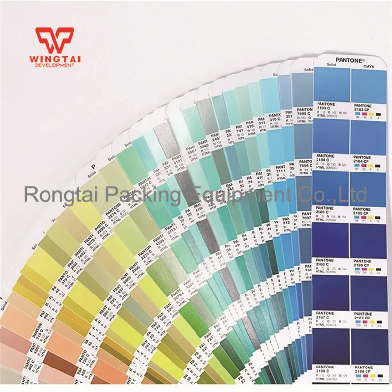 Цветная книга Pantone GP6102A с покрытием и без покрытия|book book|book color |