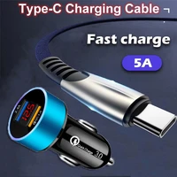 18w fast mobile phone car charger quick charge 3 0 for xiaomi 11 10s 9 se redmi note 10 9t 9s 8t 9 8 pro max type c usb cable