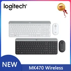 Logitech MK470 беспроводная эргономичная и мышь, набор мыши и клавиатуры с галькой для моделирования, Портативный бизнес