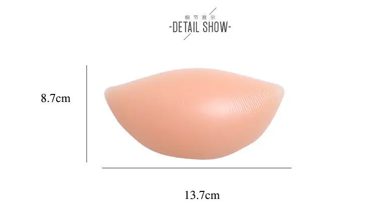 Дышащий силиконовый бюстгальтер с эффектом увеличения груди пуш ап подушечки