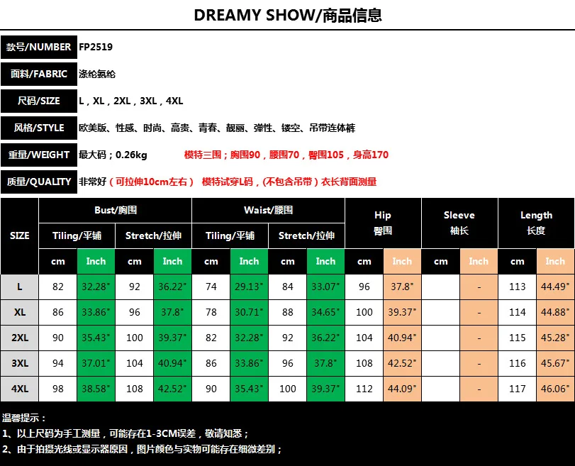 Женский офисный комбинезон без рукавов элегантный повседневный с карманами и