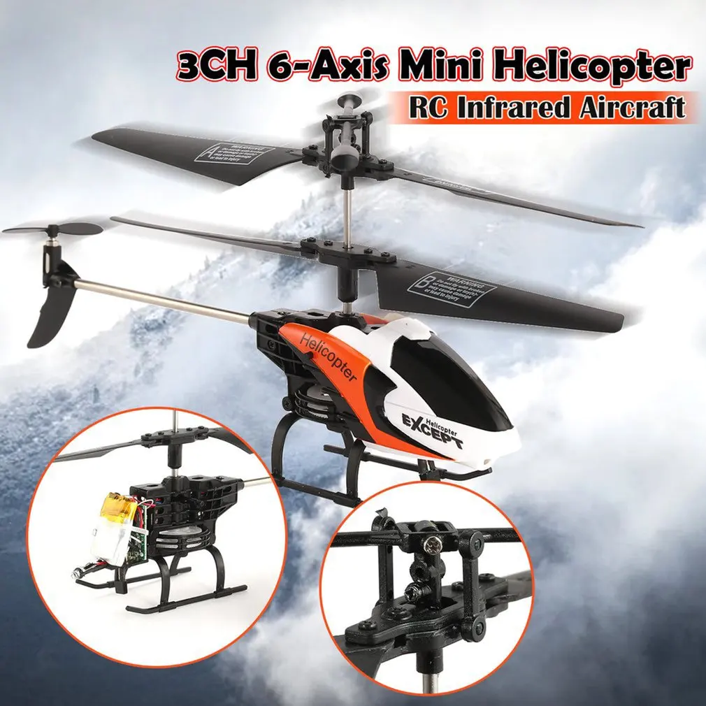 3CH мини Исследуйте RC беспилотный летательный аппарат 6-осевой Встроенный