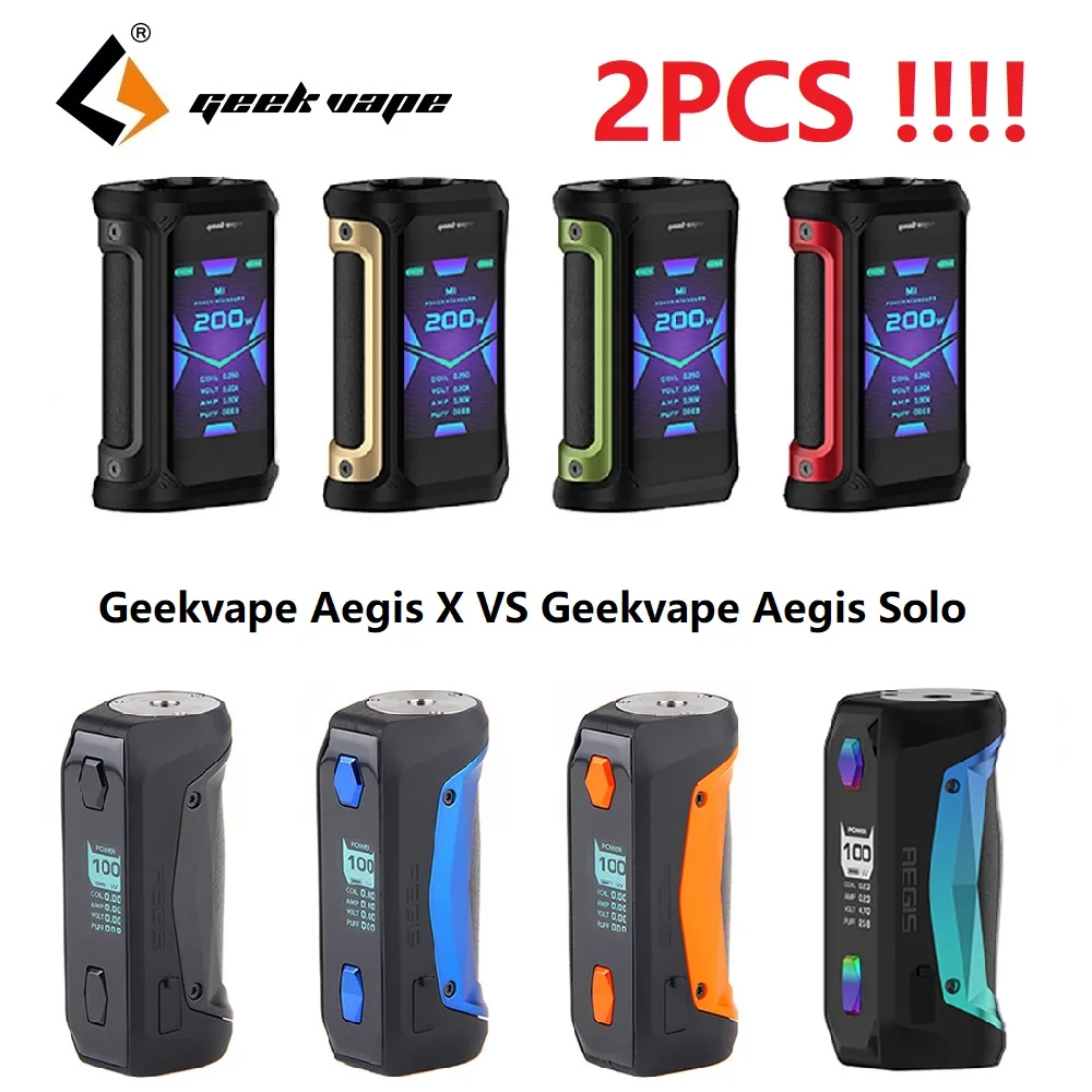 Последняя версия! 2 шт. Geekvape Aegis X Mod 200W макс Выход& как 2,0 Чипсет VS Geekvape Aegis соло Mod электронные сигареты испаритель