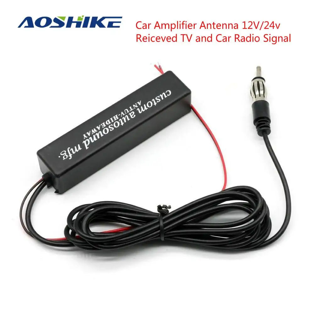 Автомобильный усилитель скрытая антенна электроника стерео радио AM FM сигнал