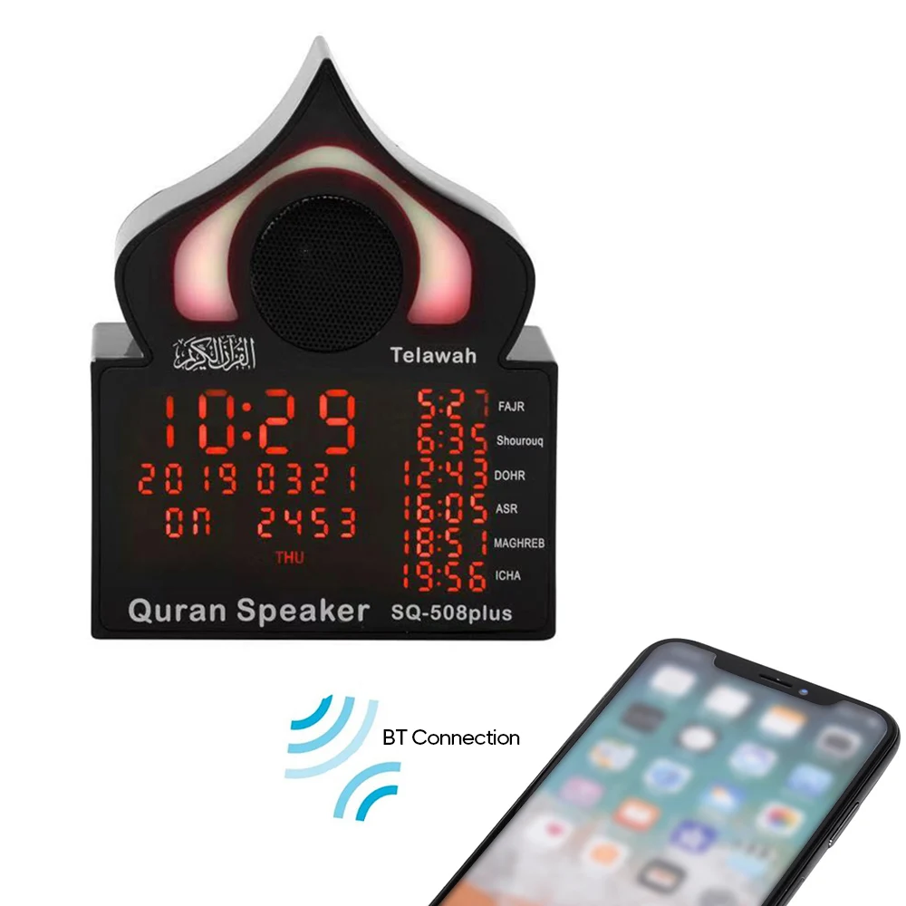 Пульт дистанционного управления Управление будильник с Динамик Дисплей