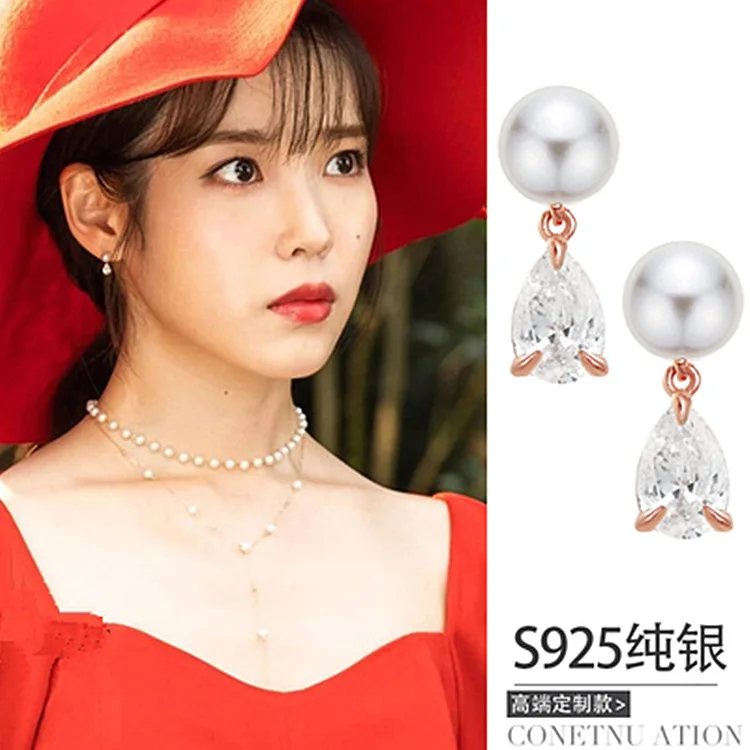 Классические Круглые Женские Висячие серьги с кристаллами нежным жемчугом и