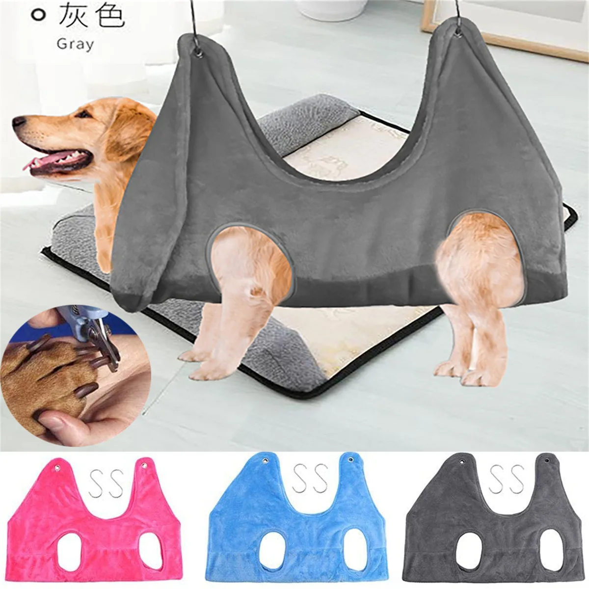 

WICK AND HIS PETS Pet Products Pet Hammock Towel Beauty Clothes Dog Manicure Hammock with Dog Cat
