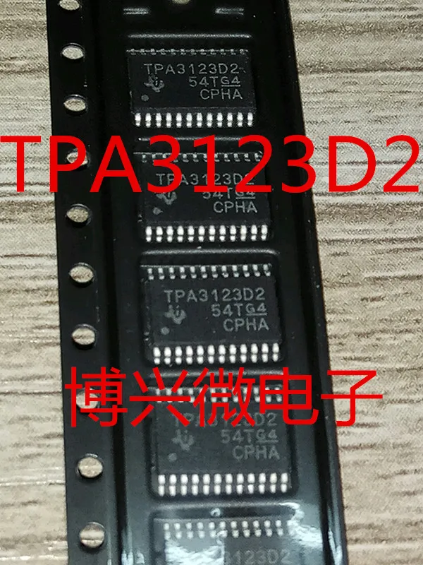 

5PCS/LOT TPA3123D2 TPA3123D2PWPR