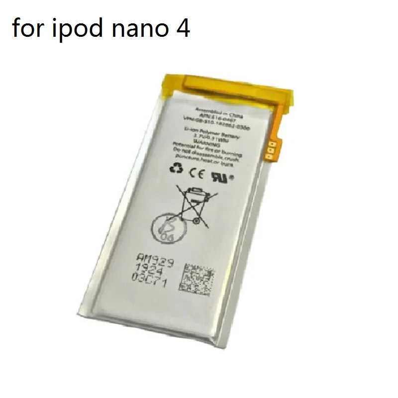 Абсолютно новый литий ионный полимерный аккумулятор 3 7 в для замены iPod Nano 4 го