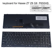 rgb us english keyboard backlit for hasee z7 sp7d1 z8 kp7s2 p650hs g p650hp6 colorful light keyboards qwerty 6 80 w6701 010 1g