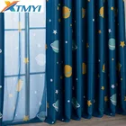 Затемняющие шторы XTMYI с мультяшными планетами, Детские занавески для детской, спальни, гостиной, декоративные оконные занавески