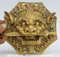 chinese old 6 chinese folk fengshui brass lion beast head sword evil spirits door knocker decoration bronze factory outlets