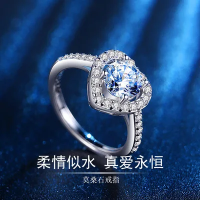 

New Stylish Valentine's Day Zircon Heart-Shaped Wedding Ring Fashion For Gorgeous Ladies Shiny Glaring Ring 2021 Trend Style
