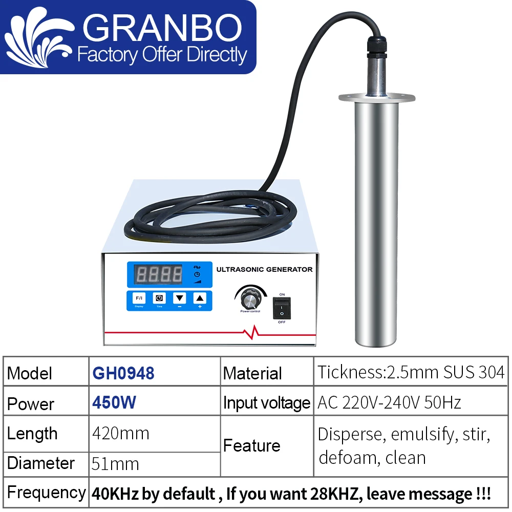 Качественное устройство для ультразвуковой чистки 450 Вт 110 В/220 В погружной