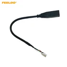 Автомагнитола FEELDO, 4-контактный разъем для подключения к USB-кабелю, стандартный оригинальный USB-кабель для Toyota Camry Corolla Mazda