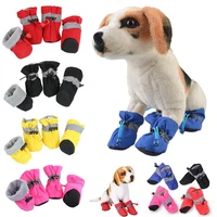 4pcs pet outdoor rain shoes dog soft shoes cover anti slip snow boots winter waterproof warm footwear