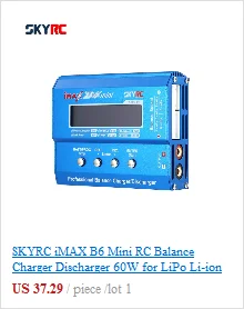 SKYRC iMAX B6 Мини RC Баланс Зарядное устройство Dis зарядное устройство 60 Вт для LiPo Li-Ion LiFe Nimh Nicd Батарея RC вертолет автомобиль Дрон самолет