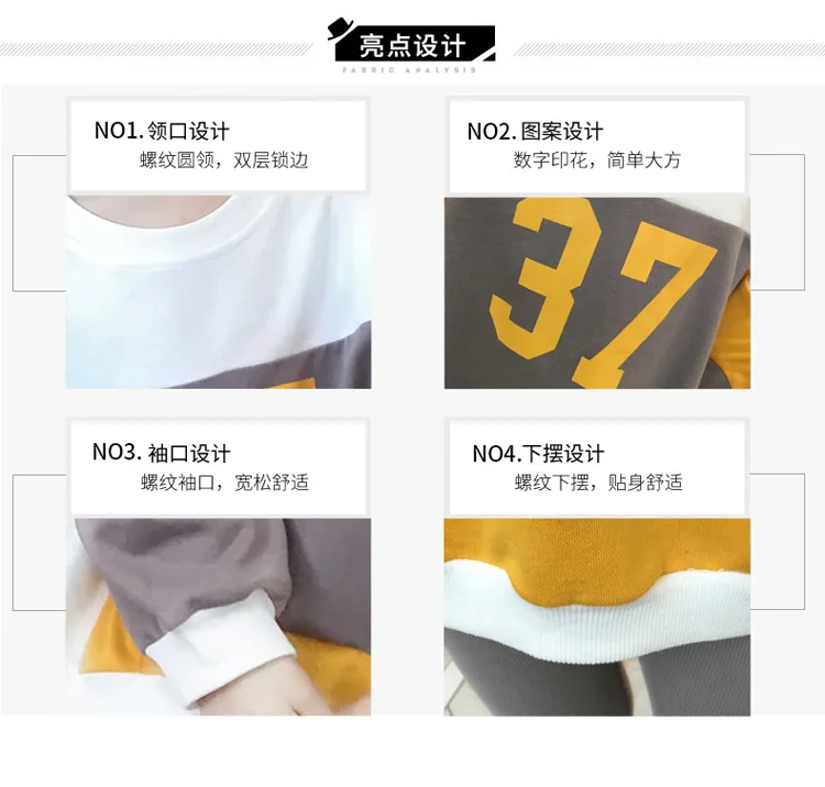 

2020 Autumn teenager kids girl Clothes winter tracksuit pattern 37 t shirt Hoodie + leggings pants 4 5 6 7 8 9 10 11 12 Year