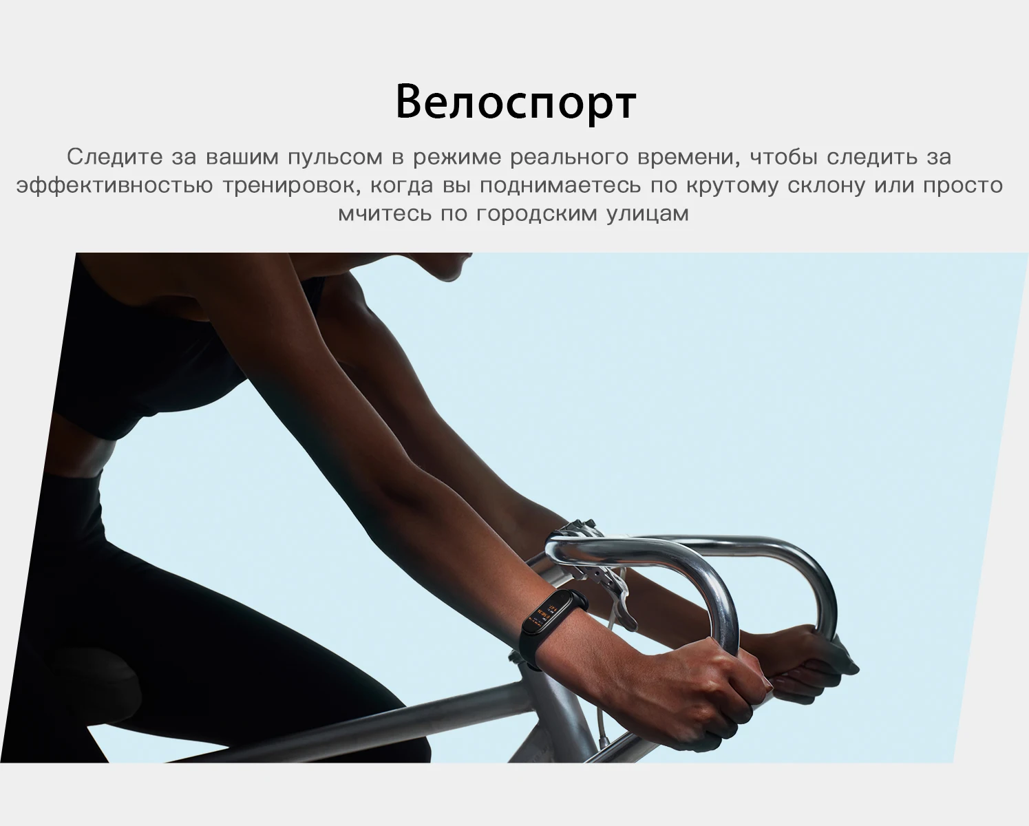 Xiaomi mi-браслет 4 смарт-Браслет спортивный фитнес-трекер Шагомер мониторинг сердечного ритма фитнес-браслет для xio mi Band 4 3