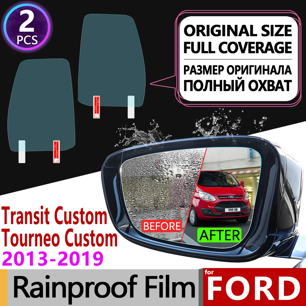 Для Ford Transit Custom Tourneo 2013 ~ 2019 полное покрытие противотуманная пленка зеркало