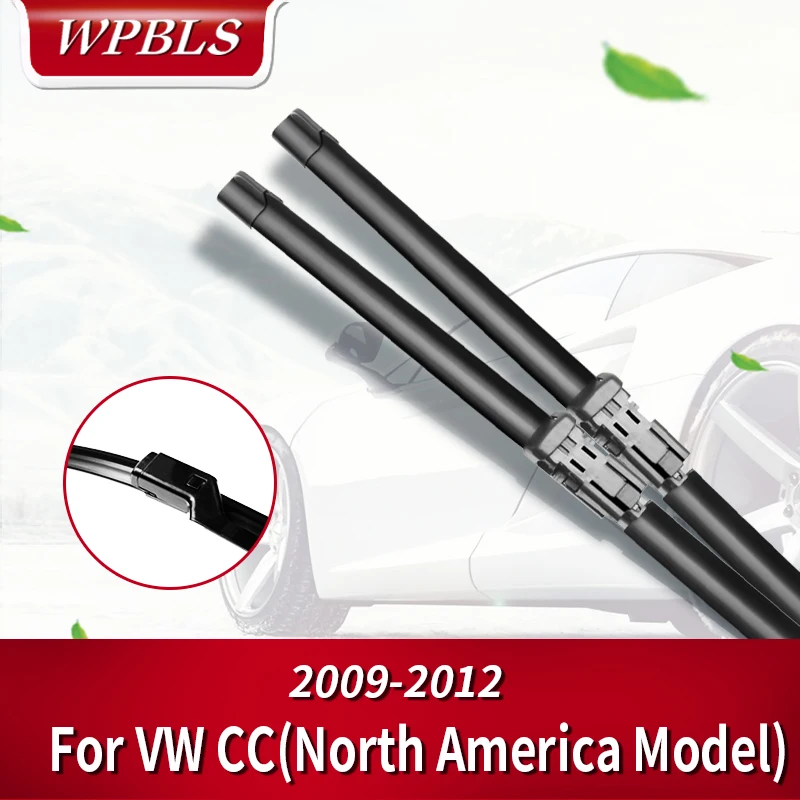 Щетки стеклоочистителя WPBLS для Volkswagen VW CC Fit (для североамериканской