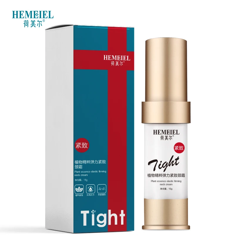 

Firming Neck Cream Plant Essence Elastic Lighten Lines Lifting Neck Skin Care Anti Wrinkle Whitening Beauty Skin Care 15ml