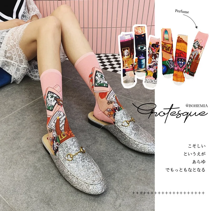 Женские носки с принтом художественные золотые и серебряные женские Носки