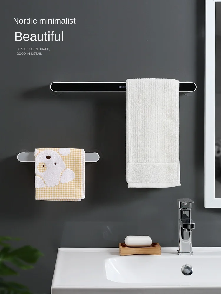 

Self-adhesive Towel Holder Rack Wall Mounted Towel Hanger Bathroom Organizer Towel Bar Shelf Bathroom Hook Kitchen Wipes Hanging
