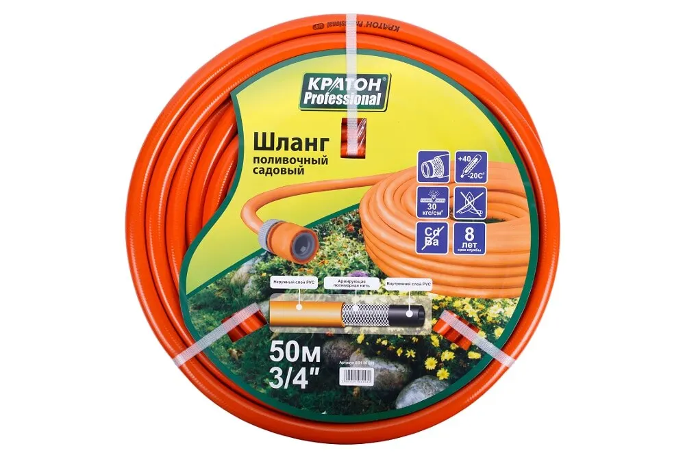 Шланг поливочный Кратон Professional 3/4&quot 50 м|kraton| |