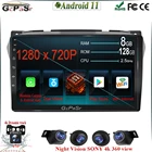 Автомобильный радиоприемник на Android 11 для Suzuki Alto 2009 -2017, автомобильный мультимедийный плеер, радио, стерео, CARPLAY