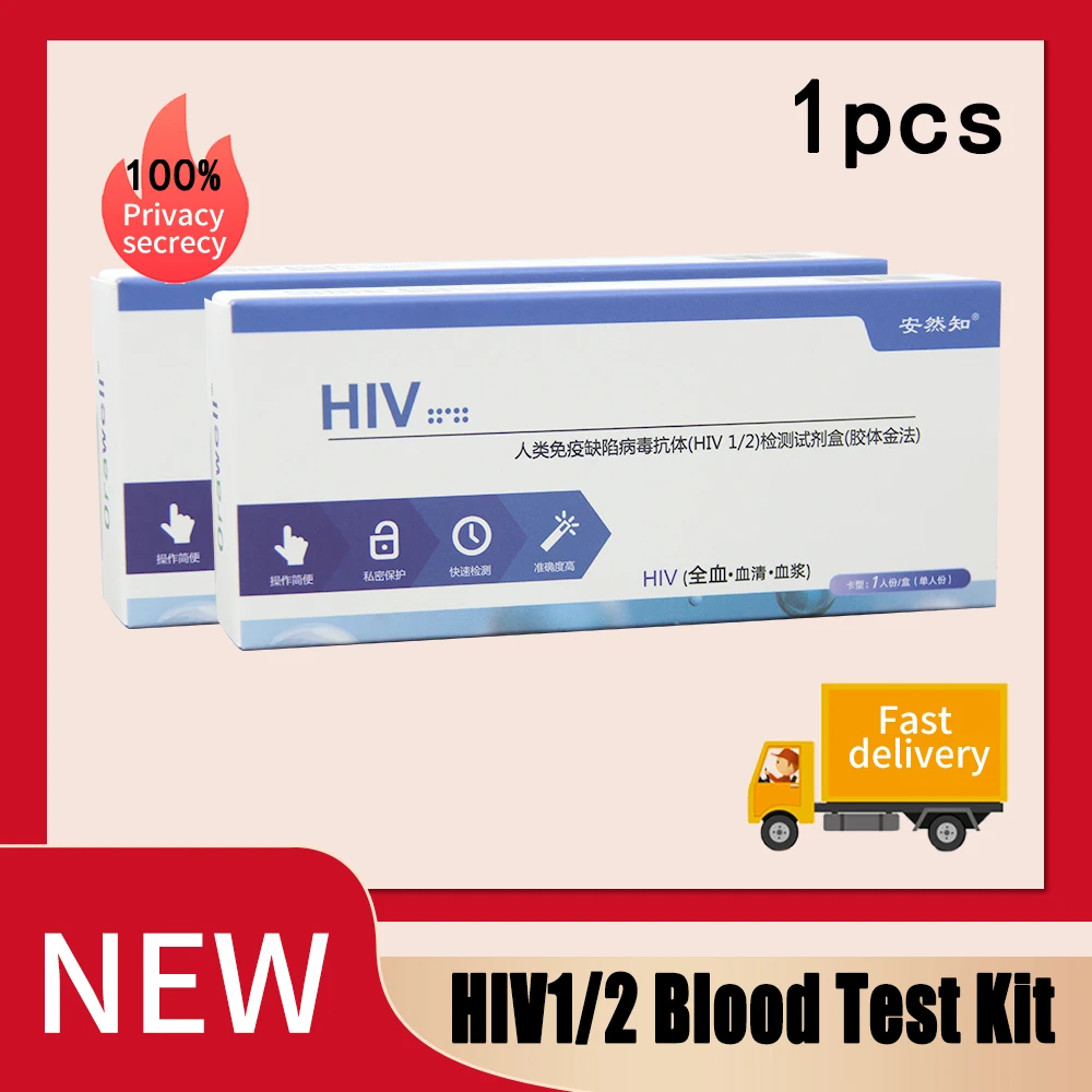 HIV1/2 комплект для тестирования крови наборы на ВИЧ/СПИД (99.9% точность) тест всю