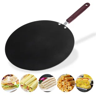 

Baking Accessories Cast Iron Pizza Pan Outdoor Machine Turning Peel Tools Stone Grill Machine Plato Pizza Bakeware BY50PS