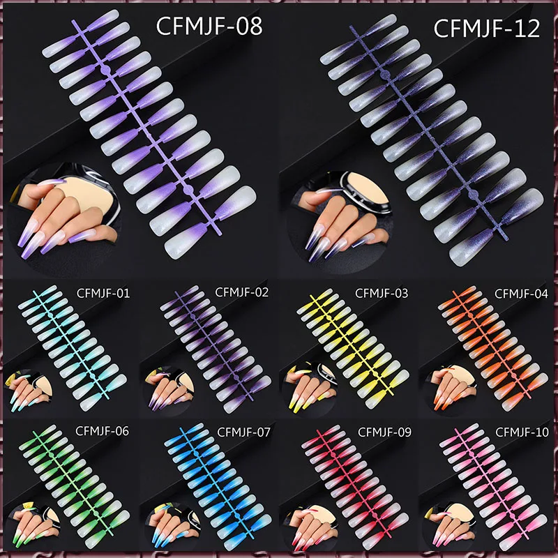 

24pcs Convenience Package Long Ballet Nails Shiny Aurora Glitter Powder Two Color Gradient False Nails Removable Fake Nail Tips