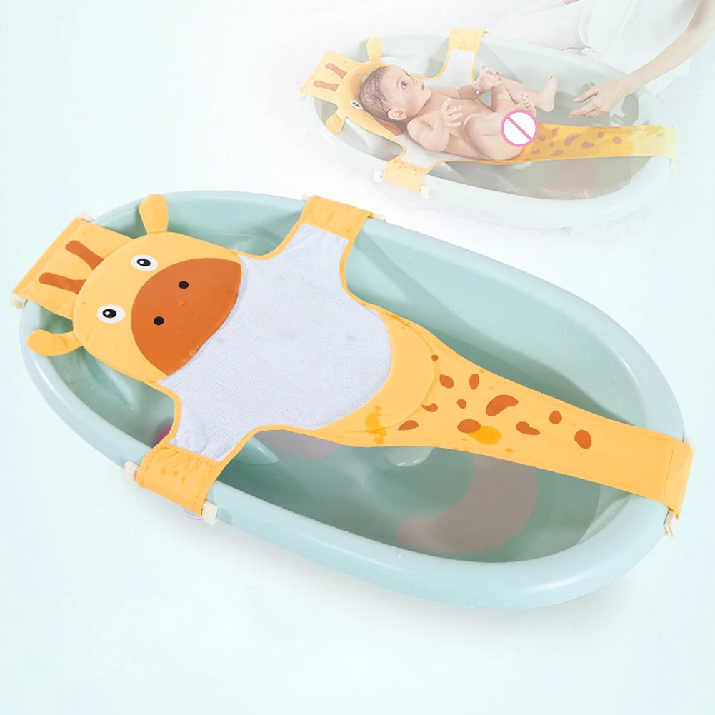 

Newborn Bathtub Pillow Infant Anti-Slip Soft Comfort Adjustable Bathtub Pillow Seat Cushion Cross-shaped Anti-Slip Bath