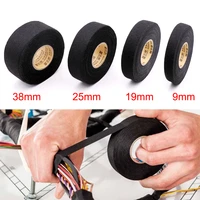15m fabric adhesive tape heat resistant cable wiring harness tape looms fabric cloth tape adhesive tape width 9192538mm
