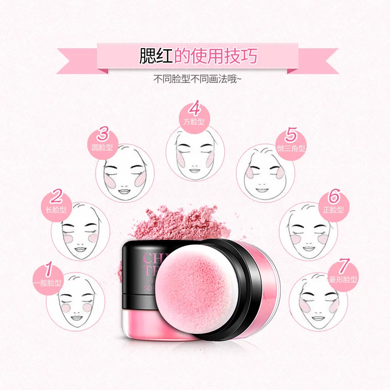 BIOAQUA Soft Rose 3 Color Blush Natural Moisturizing Light Rouge Makeup Easy to Wear Long-lasting 4g | Красота и здоровье