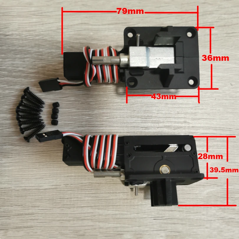 fms набор для удаления fmsre005 с метал