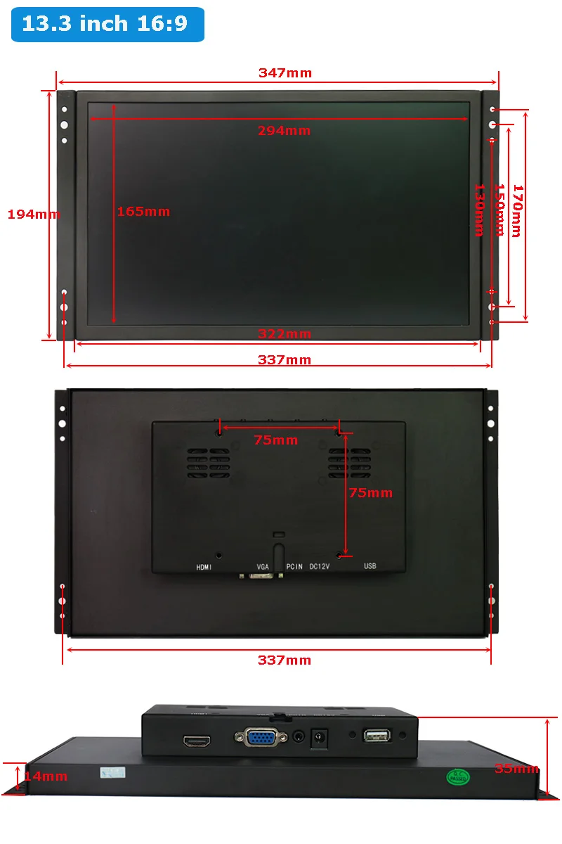 Промышленный монитор 13,3 дюймов 1920*1080 открытая рамка Full HD монитор с VGA/HDMI/USB/AV/BNC двумя динамиками