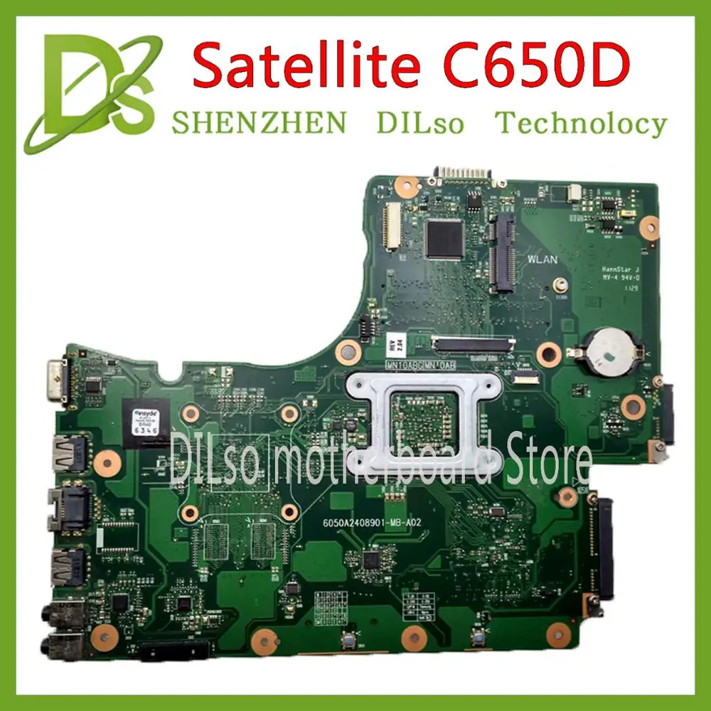 

KEFU C650D For Toshiba Satellite EME450 6050A2408901 V000225130 Motherboard GM work 100% original