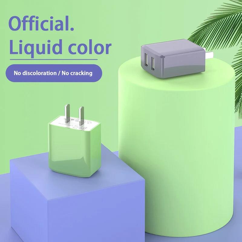 

Liquid Color Quick Charge 5V charger 3C certified, android universal USB dual port fast phone 2A adapter