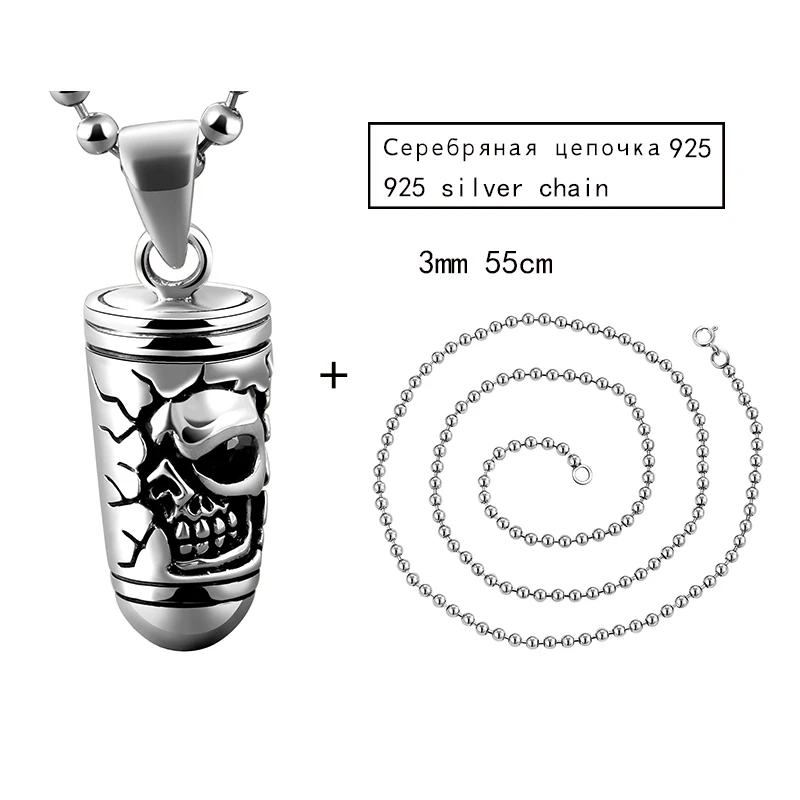 ZABRA 925 Череп из серебра кулоны в форме пули для мужчин влюбленных байкер ретро День Святого Валентина День рождения винтажные вечерние ювелирные изделия для мальчиков - Цвет камня: With 55cm necklace